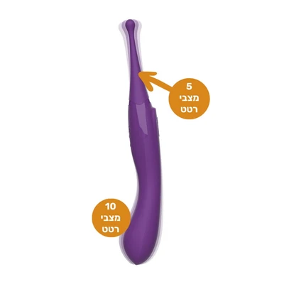 Vaginal and Clit Magic Vibrator • ויברטור דו צידי: ויברטור חדירה + ממוקד דגדגן