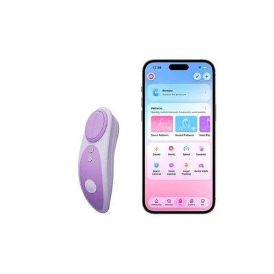 Lovense Ferri Reserve Panty Vibrator • לאבנס פרי ריזרב: מהדורה מיוחדת + אפליקציה