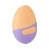 Unbound Pep Compact Vibrator • אנבאונד פפ: ויברטור קומפקטי עדין לשימוש כללי