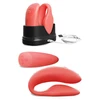 We-Vibe Chorus • ווי-וייב קורוס: ויברטור זוגי עם אפליקציה ושלט שמגיב ללחיצות