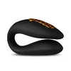 Panthra Zuna Couples Vibrator • פנתרה זונה: ויברטור זוגי חייתי