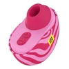 ROMP Spin Air Pressure  • רומפ ספין: ויברטור יונק קומפקטי הכי חמוד שתראו
