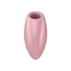 Satisfyer Cutie Heart • סטיספייר קיוטי הארט: ויברטור לב יונק ורוטט