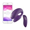 We-Vibe Chorus • ווי-וייב קורוס: ויברטור זוגי עם אפליקציה ושלט שמגיב ללחיצות