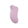 LELO Sona 3 Cruise • ללו סונה 3 קרוז: עם גלי קול, מעבר וקרוז קונטרול + אפליקציה