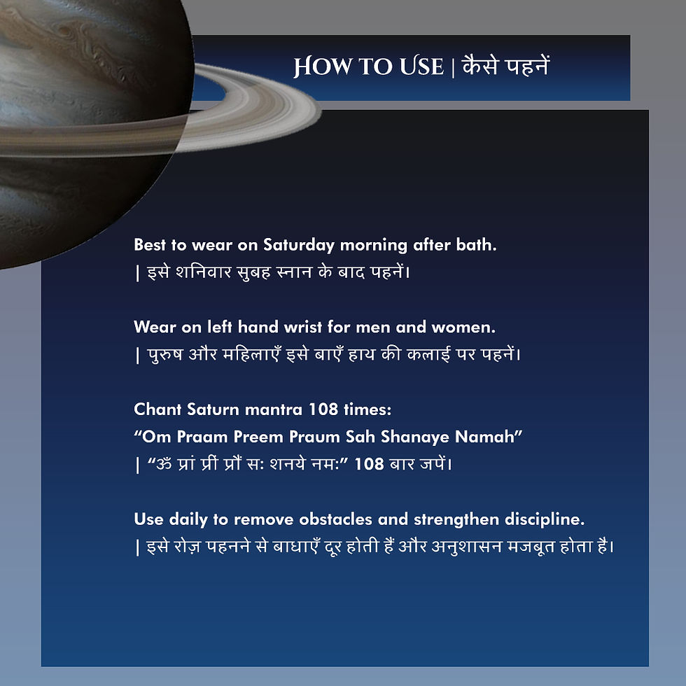 Thumbnail: Saturn Planet Bracelet – Discipline, Wisdom & Spiritual Strength