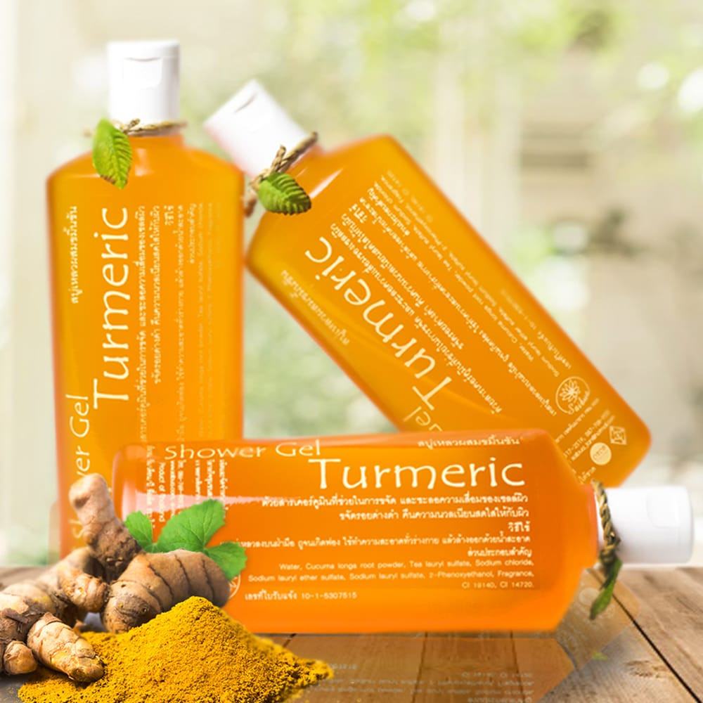 Turmeric Shower Gel