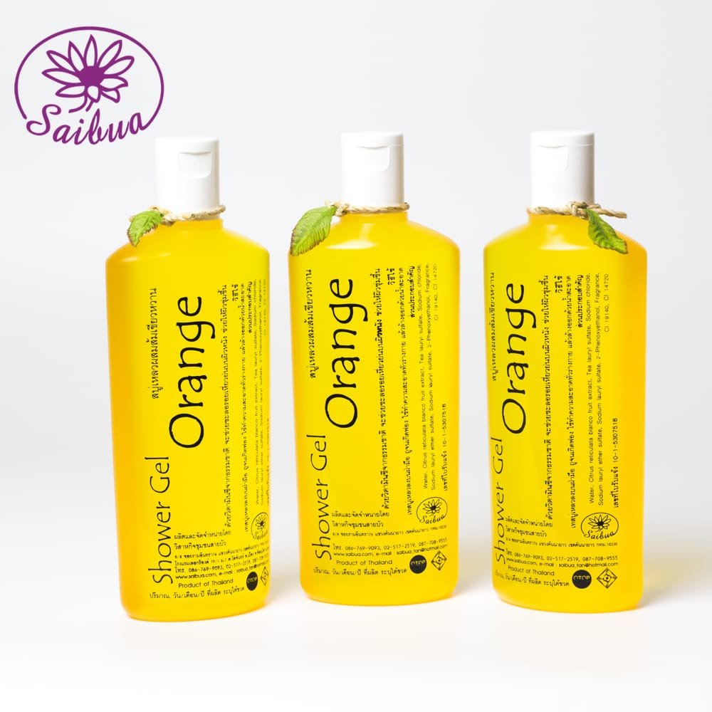 Orange Shower Gel