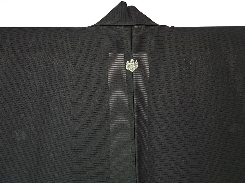 Thumbnail: Vintage Black Silk Kimono - Unlined Vintage Japanese Kimono Robe KB100