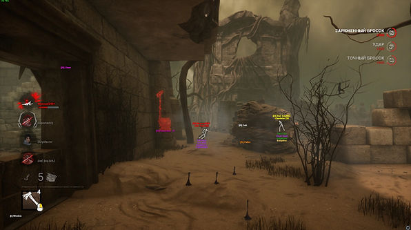 dbd collapse cheat.jpg