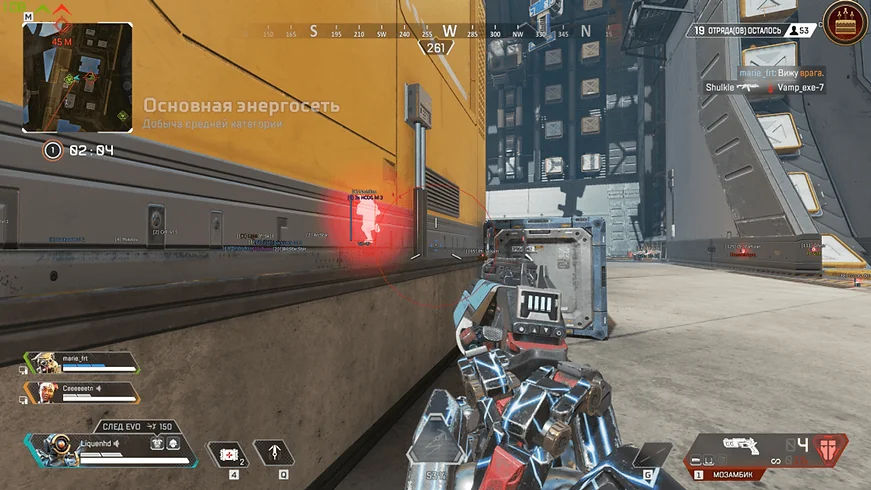 Apex Collapse