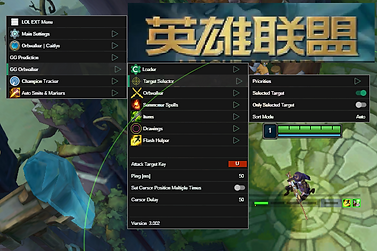 China League of legends Script