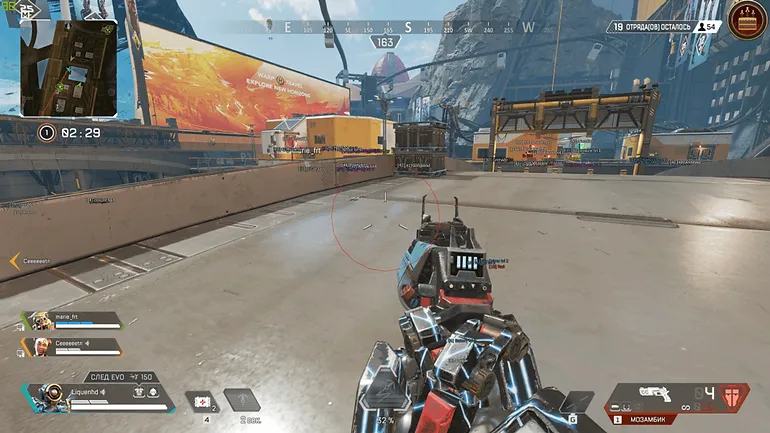Apex Collapse