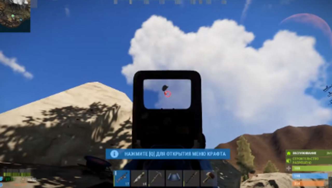 free rust aimbot 2019 free rust aimbot 2019