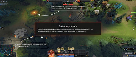 Dota Umbrella