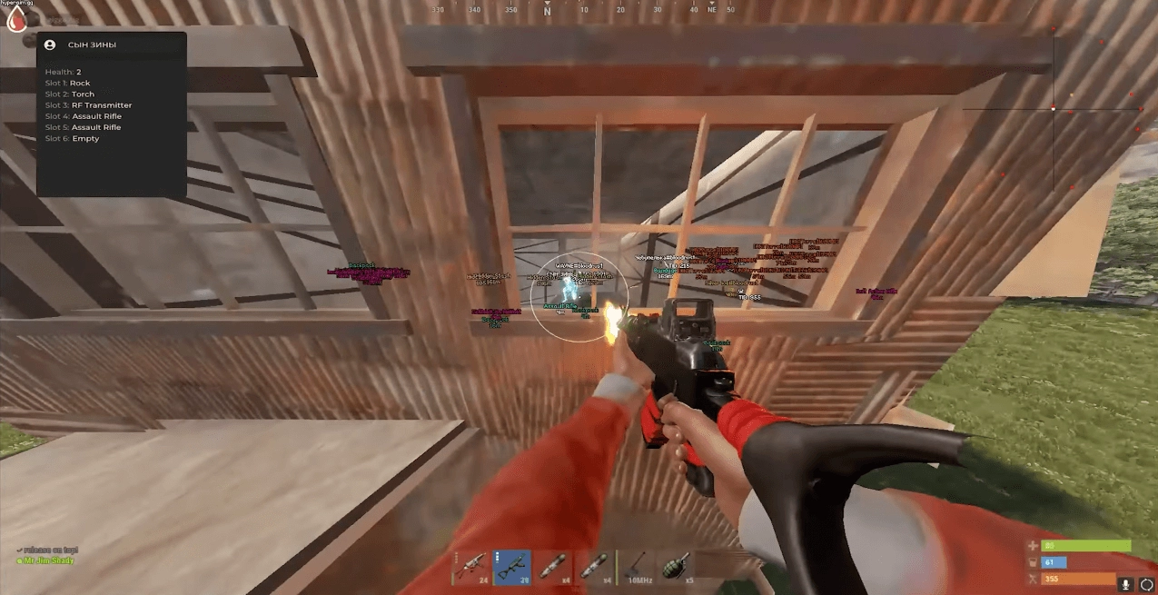 HyperAim Rust