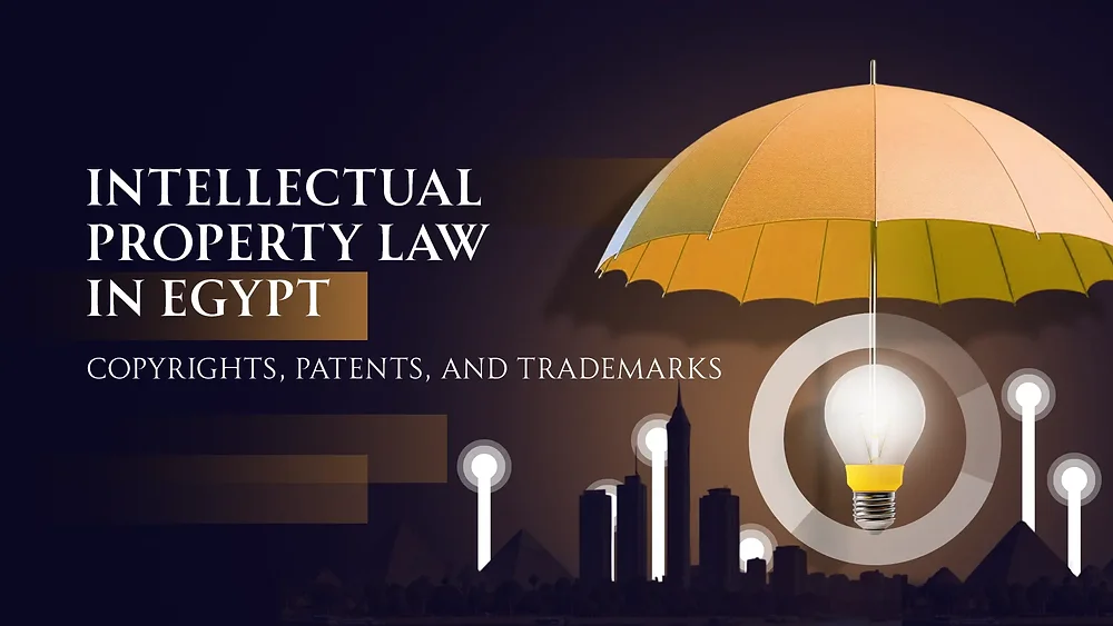 Picture Idea: Intellectual Property Law In Egypt Copyrights Patents And Trademarks