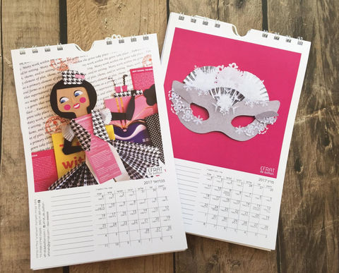 Calender