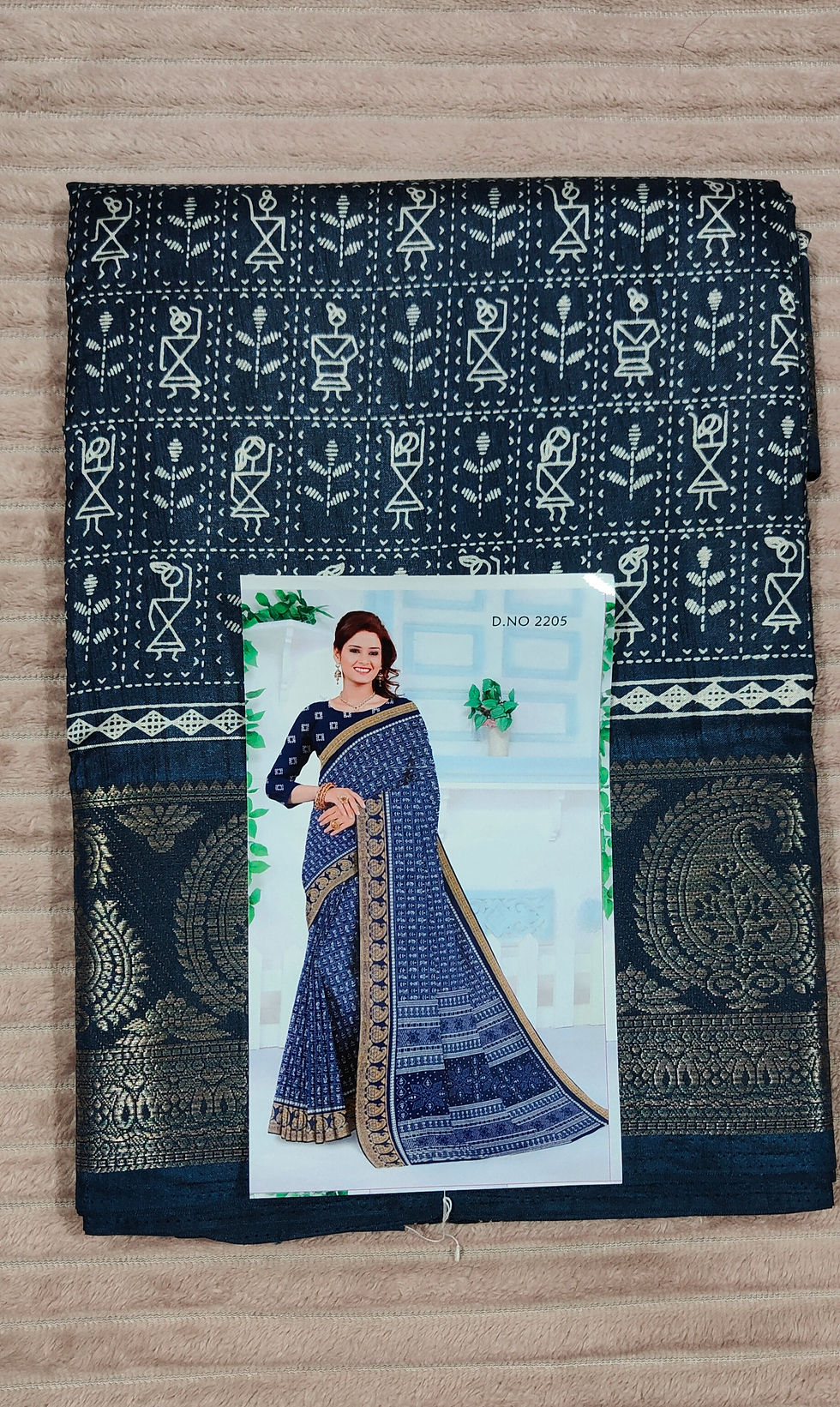 Thumbnail: Dola Silk