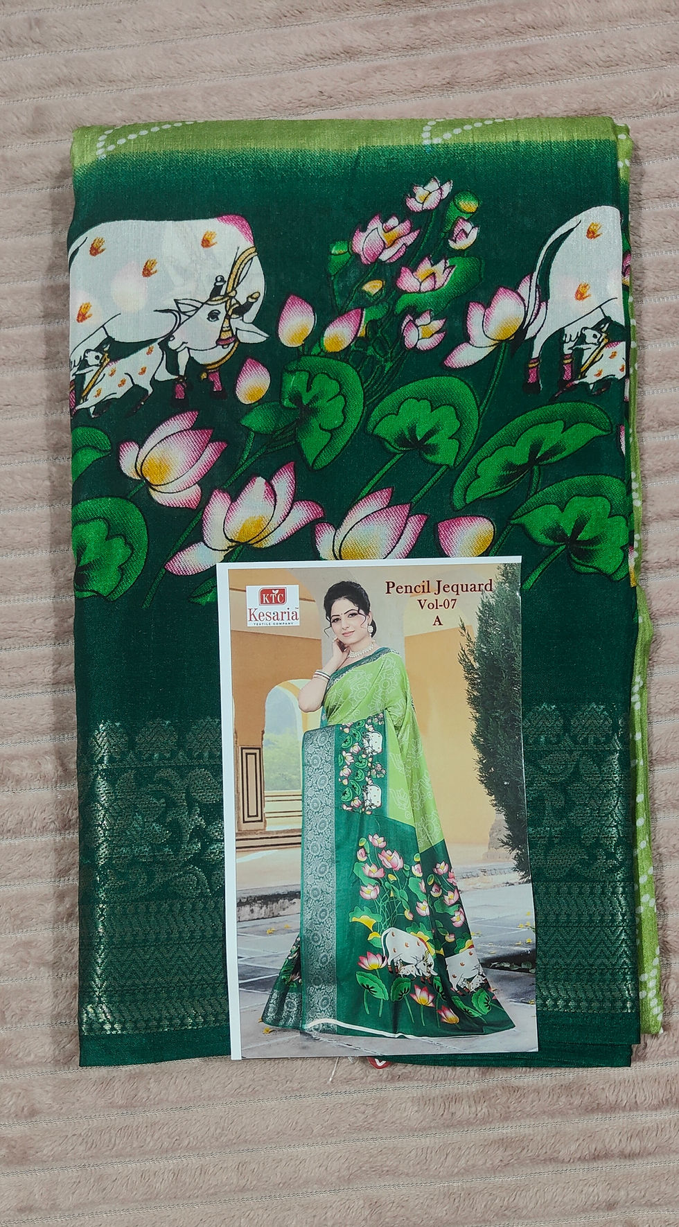 Thumbnail: Dola Silk