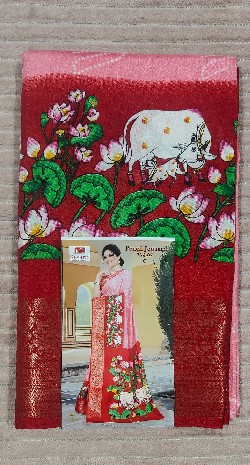 Thumbnail: Dola Silk
