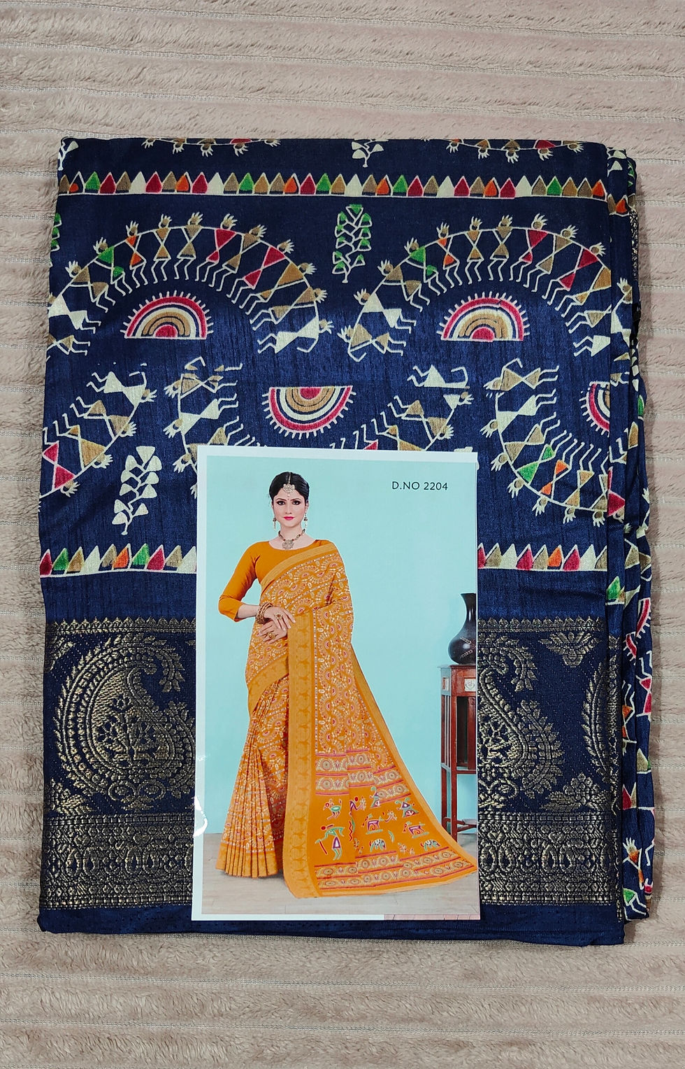 Thumbnail: Dola Silk