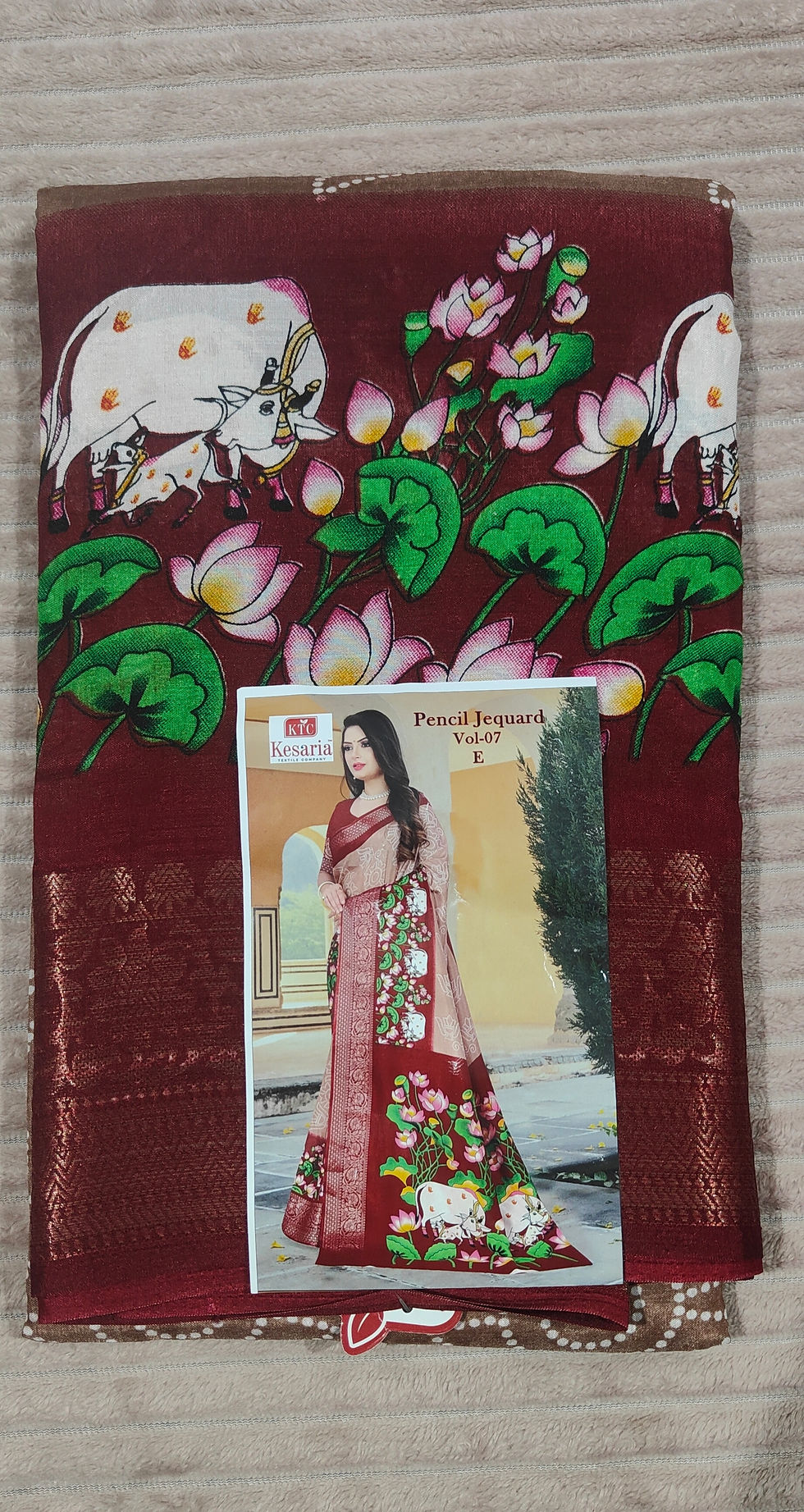 Thumbnail: Dola Silk