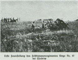 k.u.k. Feldkanonenregiment 41