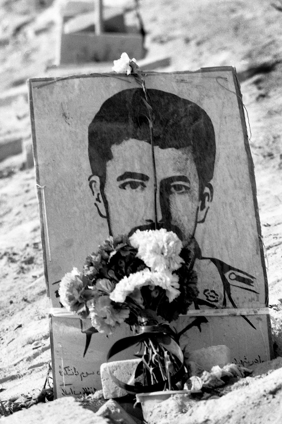 Iran s Turbulent Times 1979 1997 Kamran Jebreili iran-s-turbulent-times-1979-1997-kamran-jebreili