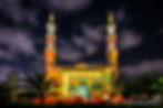 Mosque, Sharjah- UAE