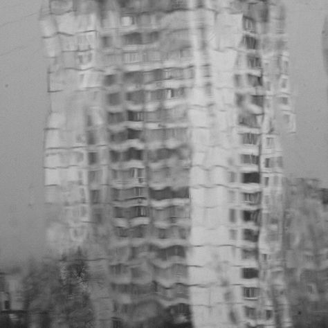 District Владислава Андрієвського