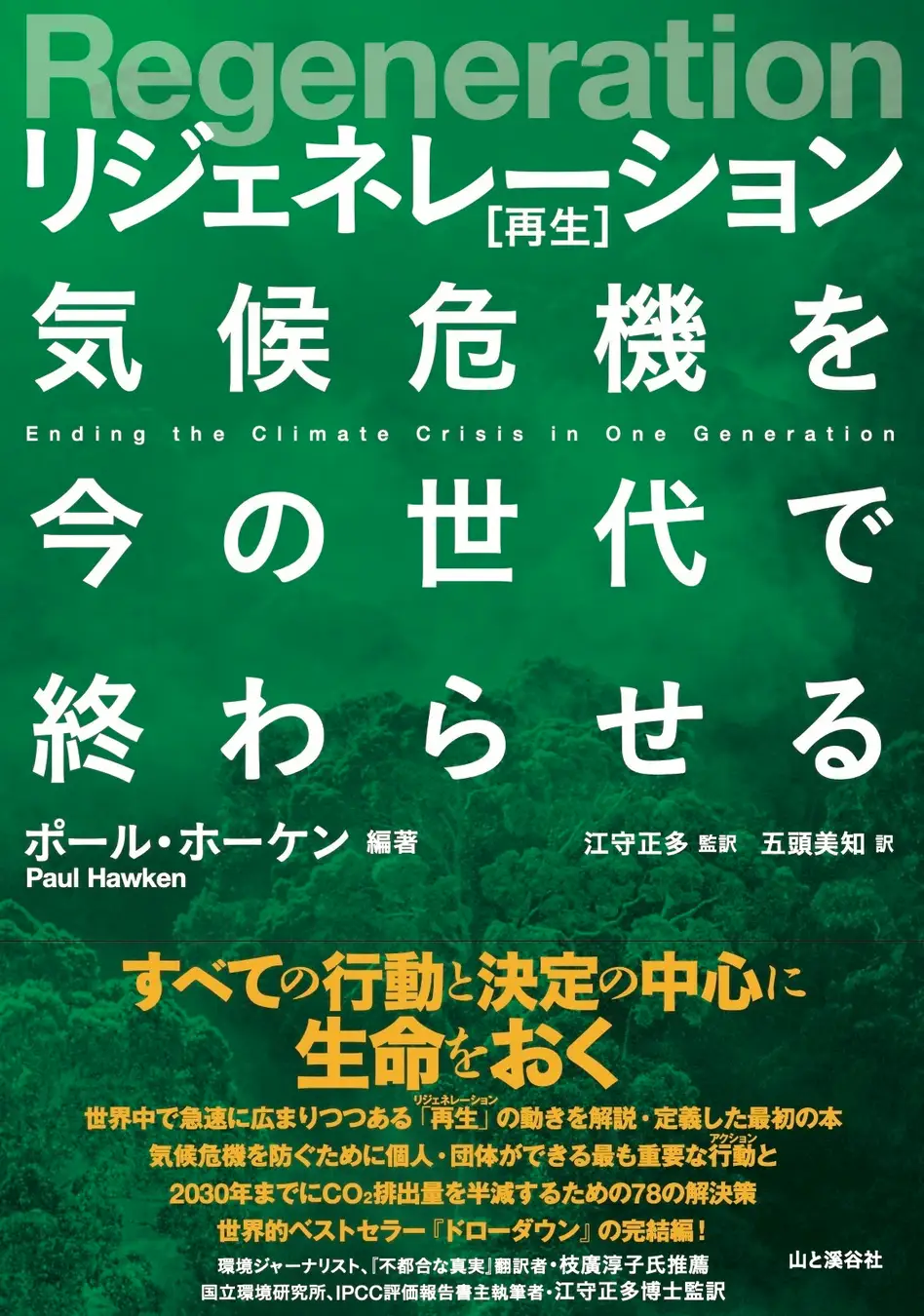 5875-4437-13d341c400ca48a82f74310a38d9d2f2-1157x1648.webp