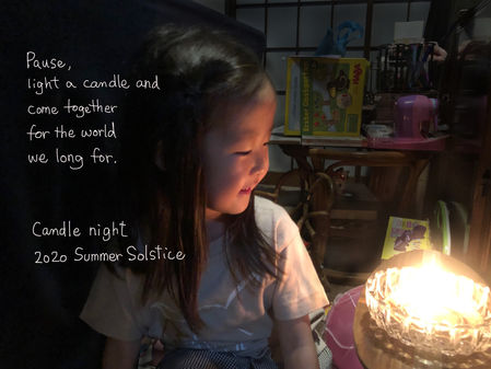Candle Night, Summer Solstice, 2020