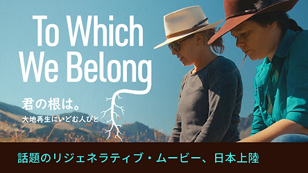 全体バナー3.png