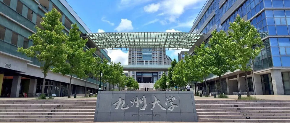 Ito Campus in Summer
