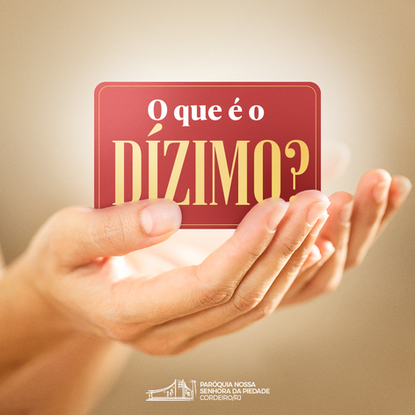 DIZIMO1.png