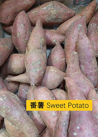 sweet potahto 1.jpg