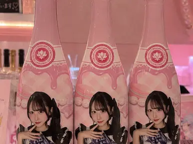 Runa様 バースデー記念オリシャン制作実績🎀