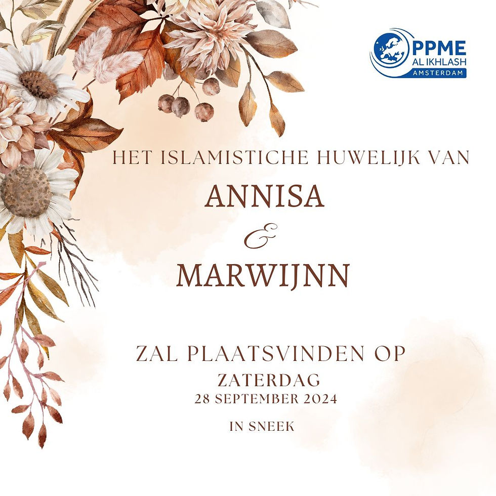 Info Jadwal Pernikahan Annisa & Marwijnn 