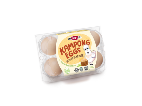 Kampong Eggs new recycled plastic packaging