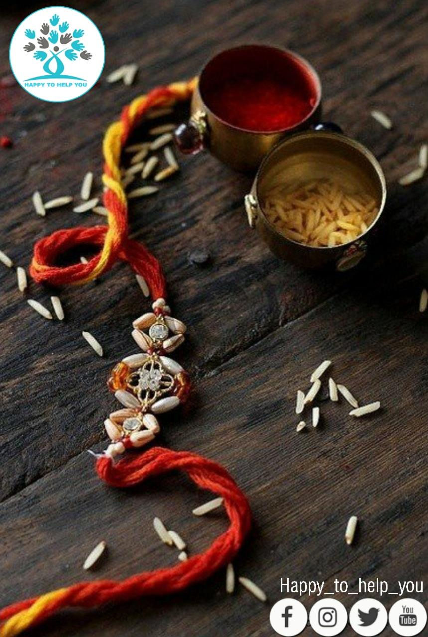 રક્ષાબંધન ના પાવન પર્વ ની હાર્દિક શુભકામના...♥️😊
*Happy to help you* 

https://trivediprince93.wixs
