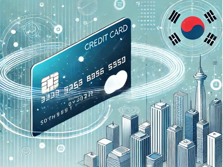 신용카드현금화: 이해와 올바른 활용 방법