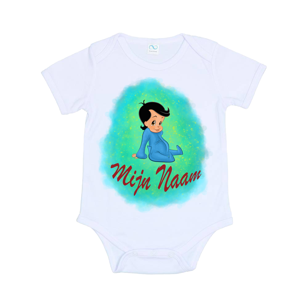 Romper suit with personal name!