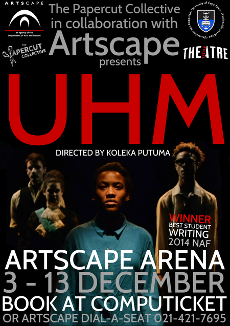 Press Release: UHM is coming to the Artscape Arena!