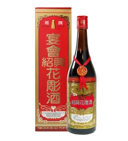Shao Xing Rice Wine(Gold) (8 Years Old)