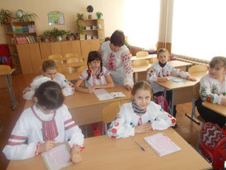 Всеукраїнська українознавча гра "Соняшник"