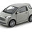 Thumbnail: ASTON MARTIN CYGNET GREY 1/24 SCALE DIECAST CAR MODEL BY WELLY 24028