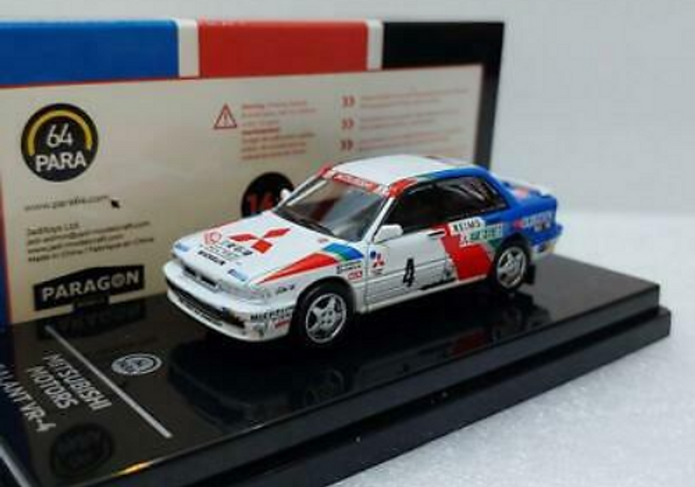 Thumbnail: MITSUBISHI GALANT VR-4 1991 MONTE CARLO RALLY #4 RHD 1/64 SCALE DIECAST CAR MODE