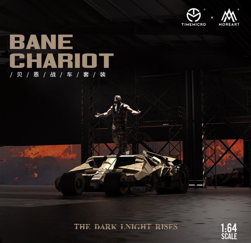 BANE CHARIOT THE DARK KNIGHT RISES BATMAN BATMOBILE CAMO FIGURE 1