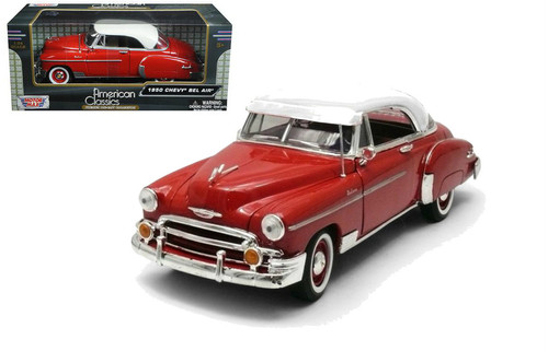 希少品　1950 Chevrolet Bel Air アメリカン・グラフィティー 希少品 1950 Chevrolet Bel Air アメリカン・グラフィティー 1950